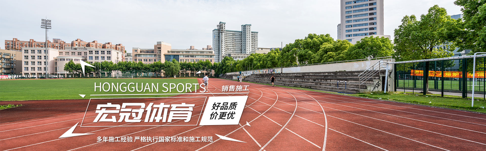 天博tb·体育综合(中国)官方网站-登录入口